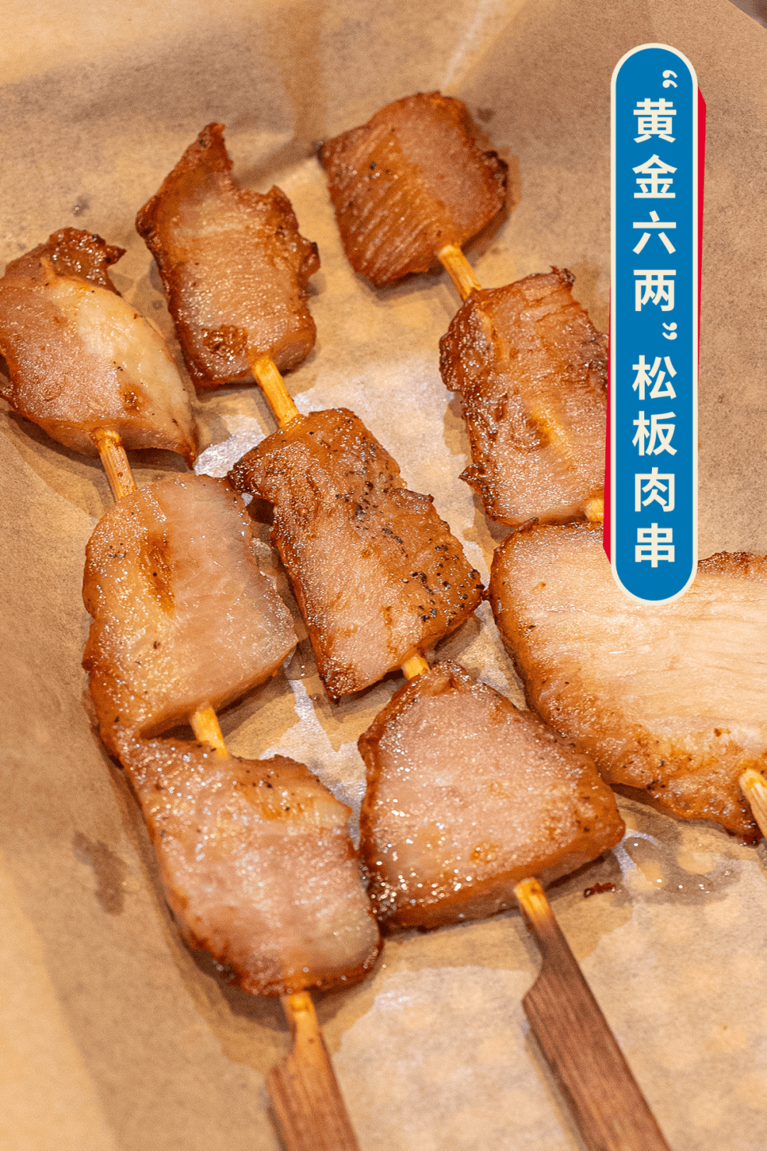 一口封神！达美乐榴莲系列比萨口味重磅上新，颠覆味蕾想象
