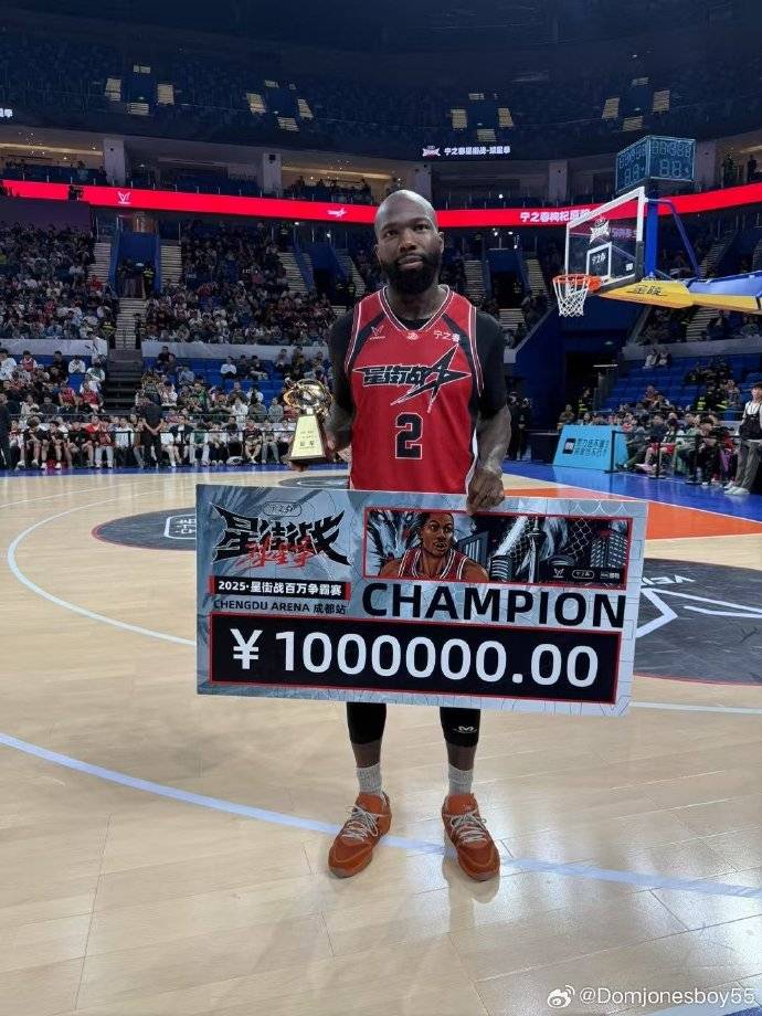 琼斯在线讨薪：集梦116何时支付我冠军奖金？