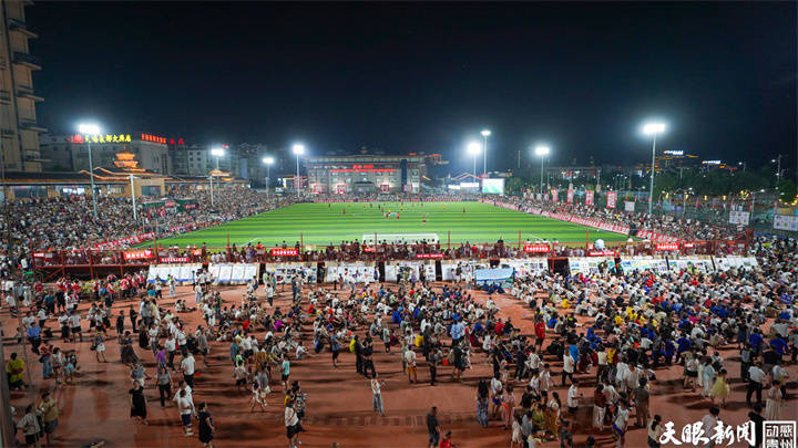 榕江“村超”全国赛开启