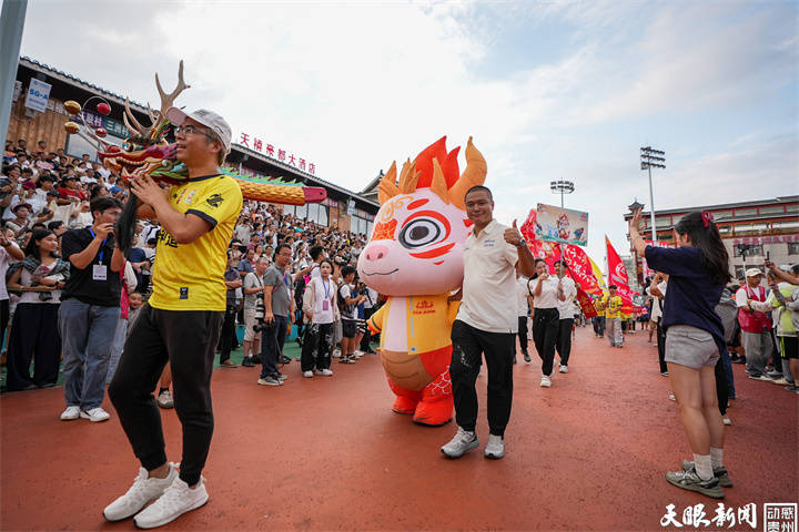 榕江“村超”全国赛开启