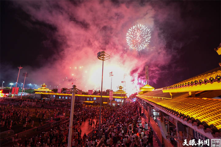 榕江“村超”全国赛开启