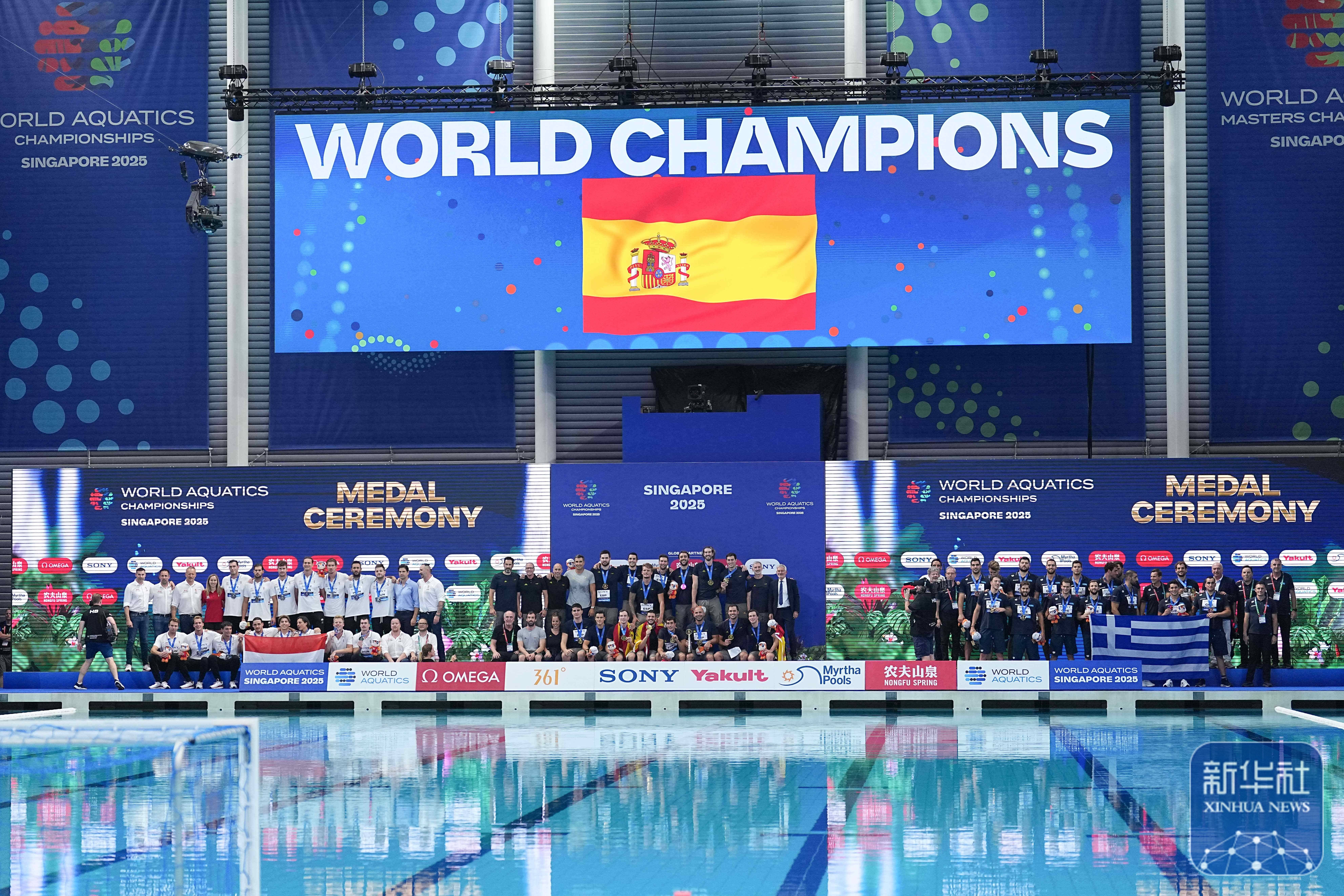 游泳世锦赛丨西班牙队获得男子水球冠军