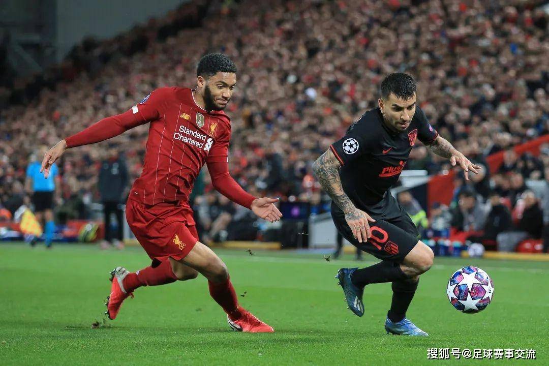 世俱杯： 马德里竞技vs博塔弗戈、迈阿密国际vs帕尔梅拉斯