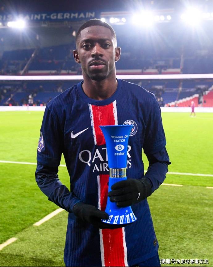 世俱杯：巴黎圣日尔曼vs马德里竞技、博塔弗戈vs西雅图海湾人