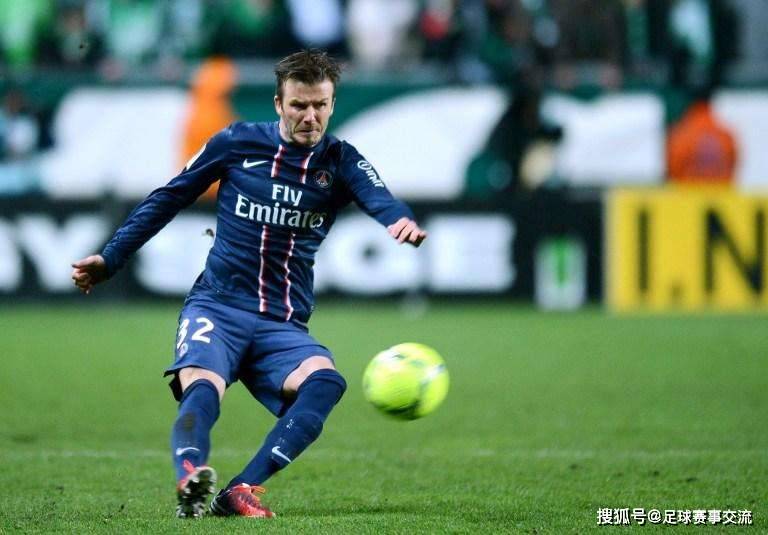 世俱杯:巴黎圣日尔曼vs博塔弗戈、西雅图海湾人vs马德里竞技