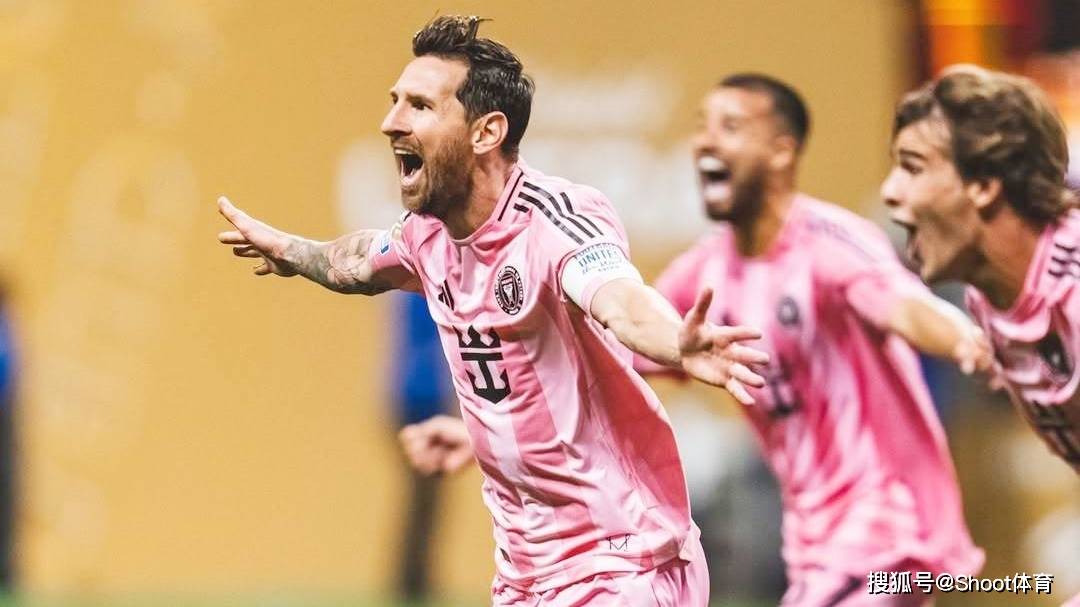 足球前瞻：西雅图海湾人VS巴黎圣日耳曼，马德里竞技VS博塔弗戈，波尔图VS开罗国民，迈阿密国际VS帕尔梅拉斯