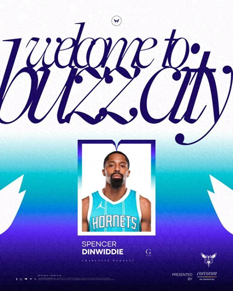 奶昔之王!黄蜂官方欢迎丁威迪加盟:夏洛特的新面孔