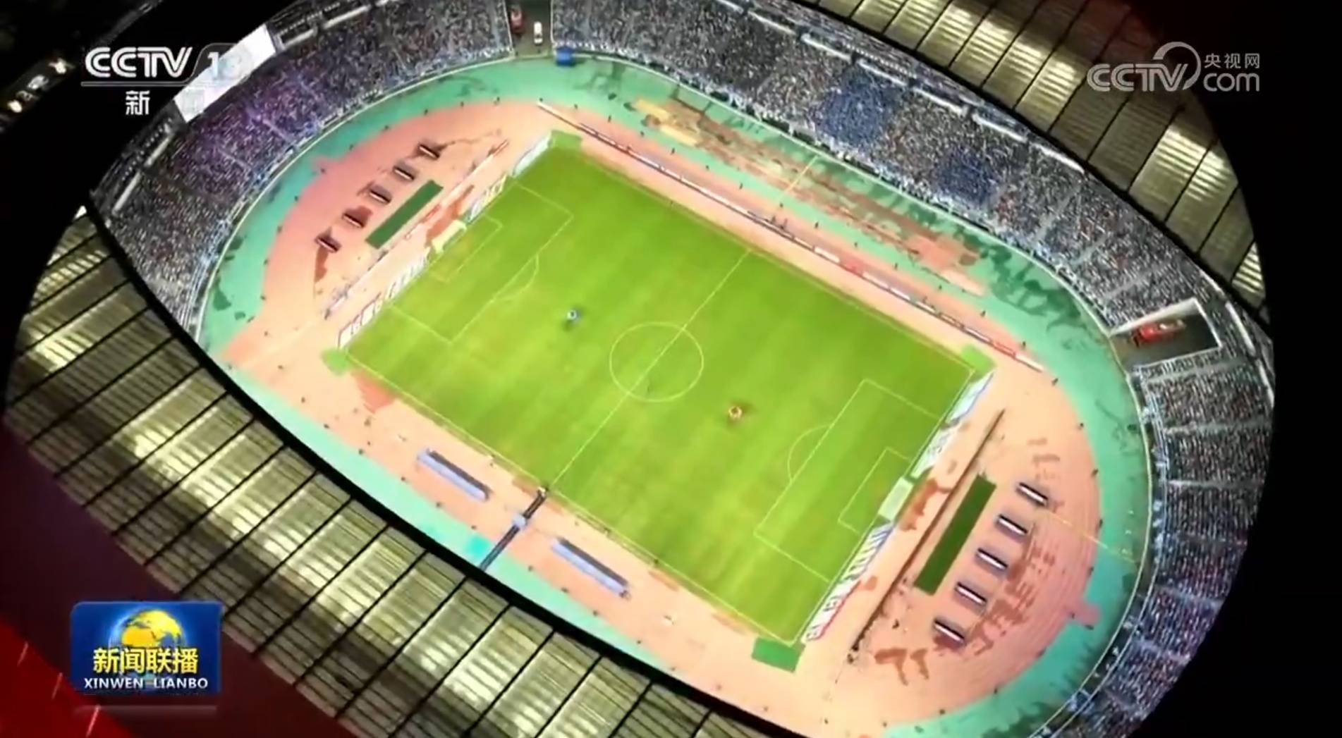 我国体育强国建设取得新成就