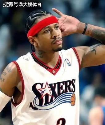 183的身高就是普通人的身高，艾弗森凭什么成为NBA状元？