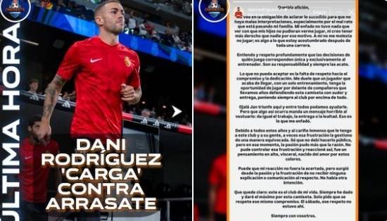 马卡:马洛卡队长公开表达对主帅用人不满,遭到球迷网暴并被撤职